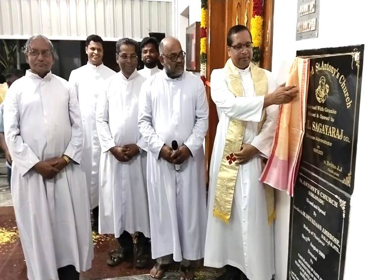 Mayiladuthurai St. Anthony Church renovated with new splendor TNN மயிலாடுதுறை புனித அந்தோணியார் திருத்தல திறப்பு விழா; திரளான பக்தர்கள் பங்கேற்று வழிபாடு