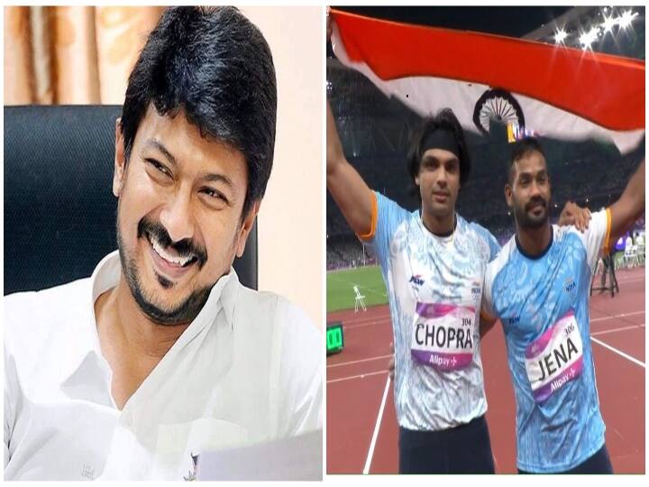 minister udayanithi stalin wish neeraj chopra and kishore jena for asian games medal Udayanithi Stalin: 'தங்கம் வென்ற நீரஜ், வெள்ளி வென்ற கிஷோர்' வாழ்த்து தெரிவித்து அமைச்சர் உதயநிதி ஸ்டாலின்