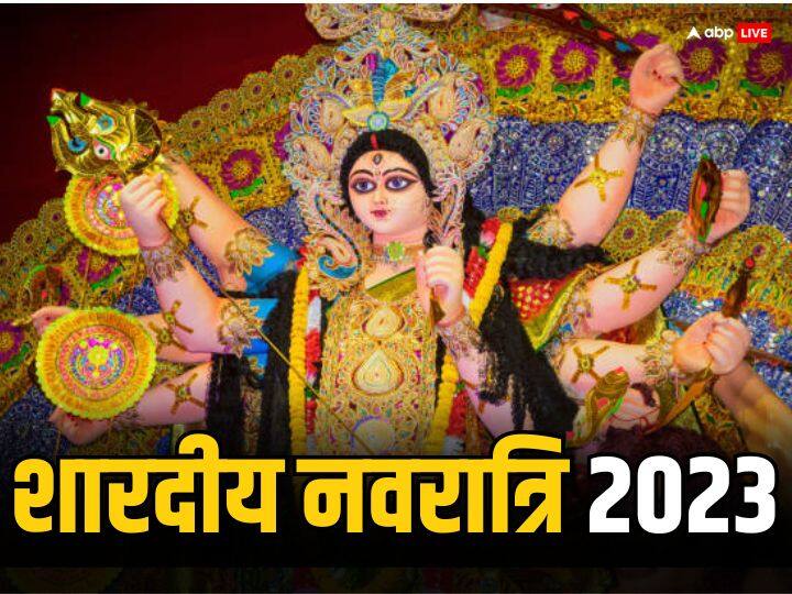 Shardiya Navratri 2023 Importance Durga Puja Impotant Days Calendar Shardiya Navratri 2023: शुरू होने वाली है नवरात्रि, जानें किस दिन होगी मां के किस रूप की पूजा