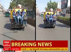 Rajkot School Rickhaw | રાજકોટમાં વિદ્યાર્થીઓને રીક્ષામાં ખીચોખીચ ભરી જોખમી મુસાફરી