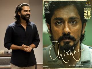 actor silambarasan praises siddharth after watching chithha movie Silambarasan: “உன்னை நினைத்து பெருமைப்படுகிறேன்”.. சித்தார்த்தை நெகிழ்ந்து பாராட்டிய சிம்பு..!