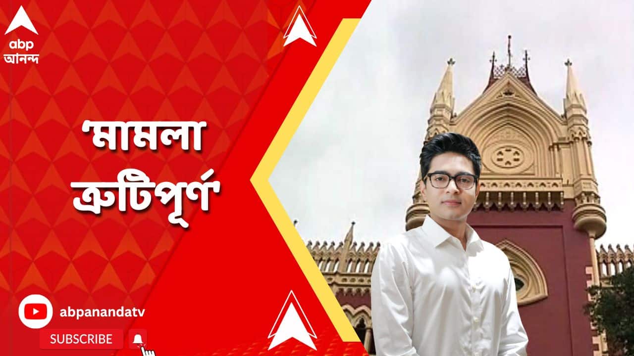 ABP News ABP News