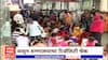 Sassoon Hospital : पुण्यातील ससून रुग्णालयाचा भोंगळ कारभार, कुत्रा चावलेला तरुण उपचारांपासून वंचित