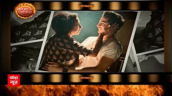 Watch the full episode of Hot News (4 Oct 2023)