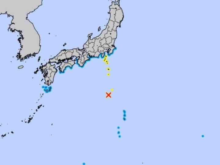Japan hitted by 6.6 magnitude earthquake meteorological department warns of tsunami जापान में 6.6 तीव्रता के भूकंप के झटके, मौसम विभाग ने सुनामी की दी चेतावनी