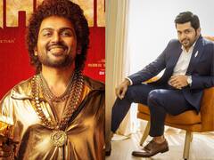 Japan Audio Launch : பிரம்மாண்டமாக நடக்கவிருக்கும் ஜப்பான் படத்தின் இசை வெளியீட்டு விழா!