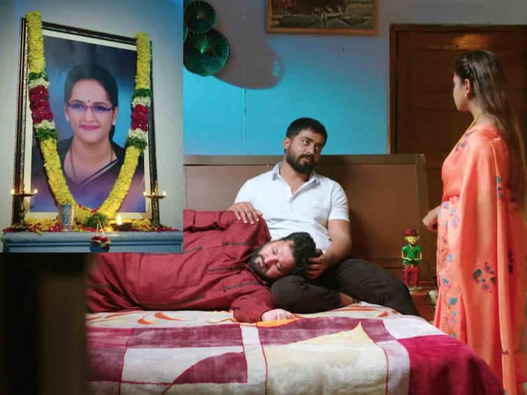 Guppedanta Manasu Serial October 5th Episode 886 Written Update Today Episode Guppedanta Manasu october 5th:ఎంక్వరీ మొదలెట్టిన రిషి -  శైలేంద్ర క్రూరత్వం, దేవయానిలో మొదలైన భయం!