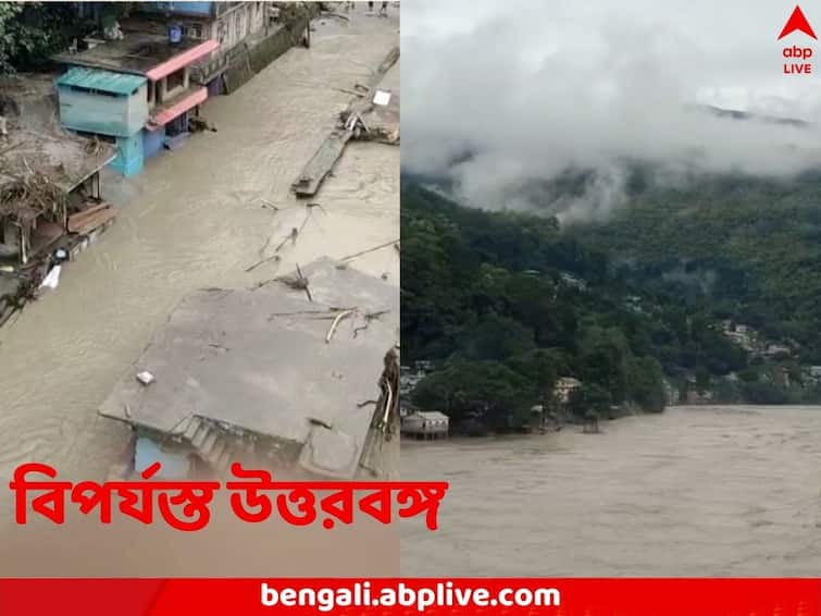 North Bengal Flood few bodies washed up ashore many people lose houses villages water trapped North Bengal Flood: জলের তোড়ে ভেসে এল দেহ, ঘরছাড়া বহু মানুষ, বিধ্বস্ত চেহারা উত্তরবঙ্গের