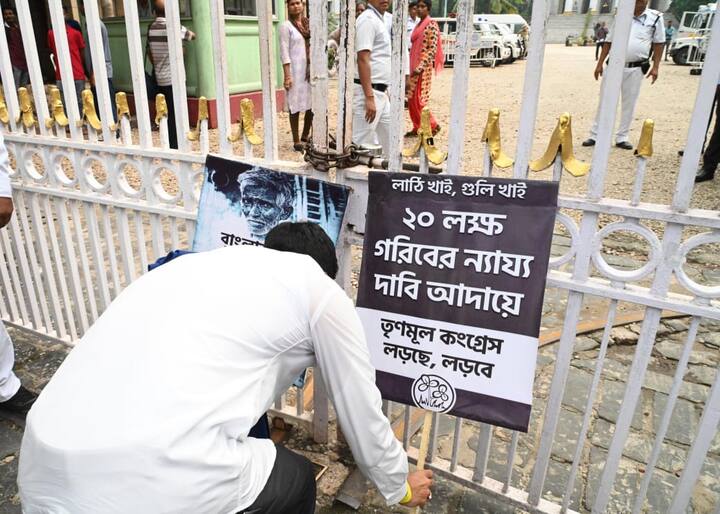 এদিনের মিছিলে যোগ দেন শান্তনু সেন, অরূপ বিশ্বাস, মদন মিত্র, সায়নী ঘোষ, শশী পাঁজা, কাকলি ঘোষ দস্তিদার, মালা রায়, সুব্রত বক্সি, শতাব্দী রায়, ফিরহাদ হাকিম-সহ অনেকেই।