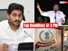 ఎన్డీఏకి పవన్ గుడ్‌బై చెప్పారా?; హైదరాబాద్‌లో ఐటీ సోదాలు - నేటి టాప్ న్యూస్