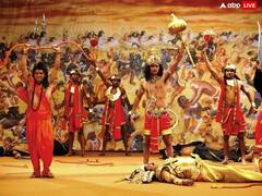 Ramleela: अनोखी है यहां की रामलीला, सालभर तक होता था राम कथा का मंचन