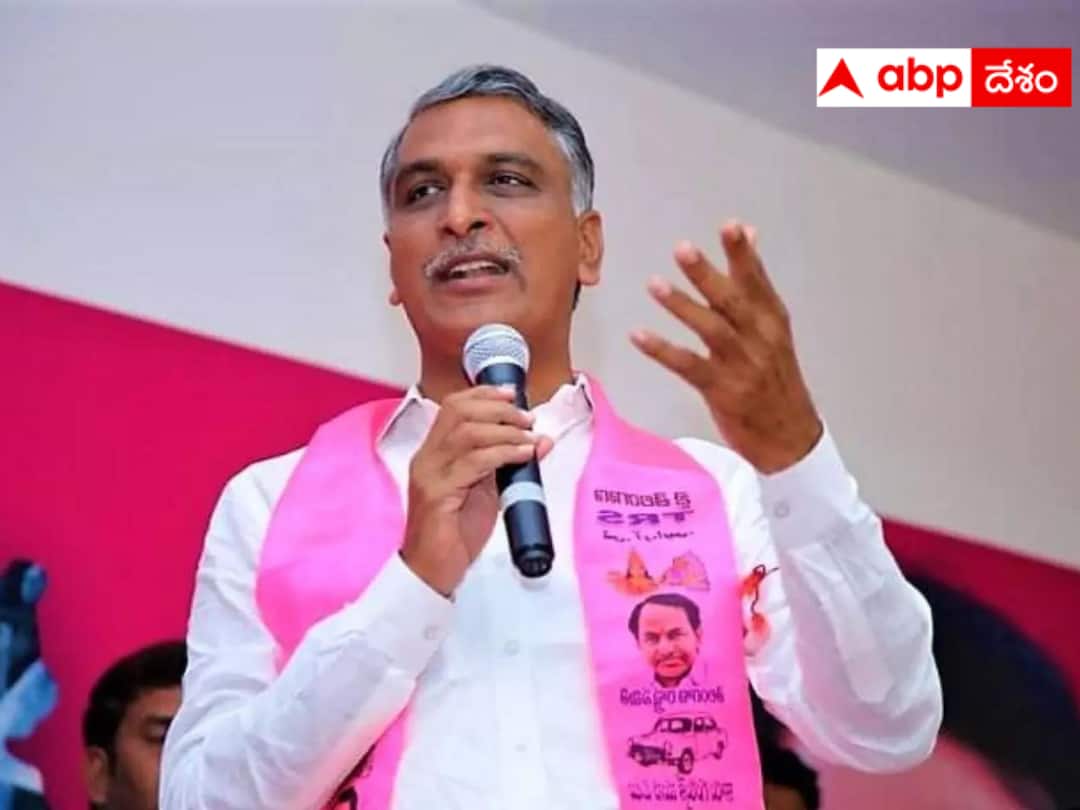 Harish Comments : ప్రధాని మోదీని సీఎం జగన్ కలిసేది అందుకోసమేనా ? - హరీష్ రావు కీలక వ్యాఖ్యలు Harish Rao commented that AP CM Jagan's meeting with Prime Minister Modi is about CBI cases. Harish Comments : ప్రధాని మోదీని సీఎం జగన్ కలిసేది అందుకోసమేనా ? - హరీష్ రావు కీలక వ్యాఖ్యలు