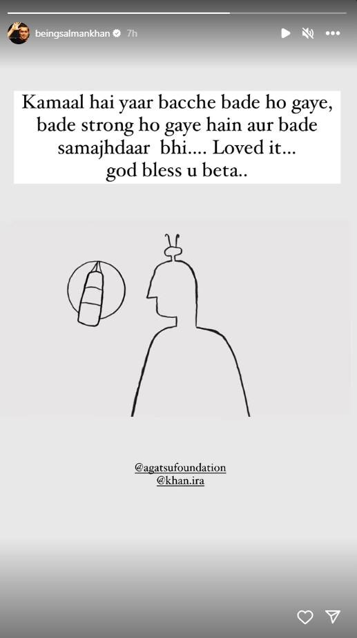 Salman Khan ने लिखा Aamir Khan की बेटी Ira के लिए किया खास पोस्ट, बधाई देते हुए लिखा- 'कमाल है यार बच्चे बड़े हो गए...