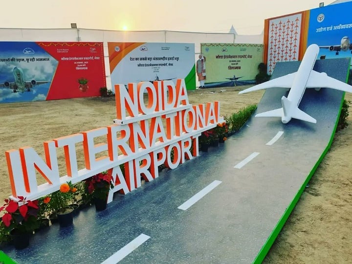 जल्द खत्म होगा नोएडा एयरपोर्ट का इंतजार, शुरुआत में हवाई अड्डे से उड़ेंगी 65 फ्लाइट्स