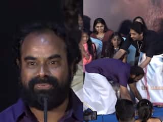 Chithha: நடிகர் சித்தார்த் காலில் விழுந்த நடிகர் தர்ஷன்.. சித்தா திரைப்பட வெற்றி விழாவில் வில்லன் உருக்கம்!