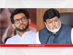 विमान प्रवास 44 लाख, हॉटेलसाठी 2 कोटी 40 लाख, जेवणासाठी 1 कोटी, आदित्य ठाकरेंच्या दाओस दौऱ्याचा हिशेब उदय सामंतांनी मांडला!