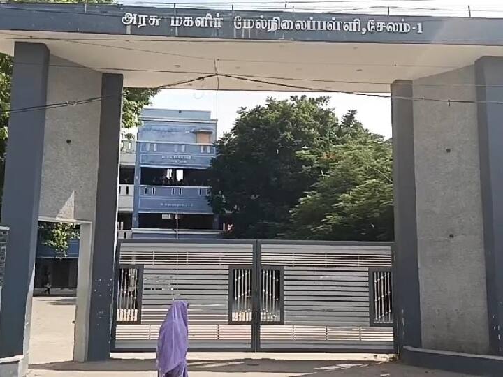 Pugar Petti: அரசு மகளிர் பள்ளி குடிநீரில் புழுக்கள்;  சுட்டிக்காட்டிய மாணவிகளுக்கு தண்டனை கொடுத்த கொடூரம்!