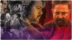 LEO - Official Trailer (Telugu) | Thalapathy Vijay | లియో ట్రైలర్ లో దాగి ఉన్న ఈ విషయాలు గమనించారా?