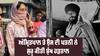 Dibrugarh Jail ਅੰਦਰ ਅੰਮ੍ਰਿਤਪਾਲ ਸਿੰਘ ਤੇ ਬਾਹਰ ਪਤਨੀ ਕਿਰਨਦੀਪ ਕੌਰ ਦੀ ਭੁੱਖ ਹੜਤਾਲ ਦਾ ਦੂਜਾ ਦਿਨ, ਰੱਖੀਆਂ ਆਹ ਮੰਗਾਂ 