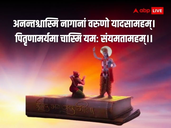 क्यों जरूरी है श्राद्ध, और नहीं किया तो क्या होगा? पितृ पक्ष को लेकर क्या कहते वेद-पुराण? जानने के लिए पढे़ं ये विशेष लेख