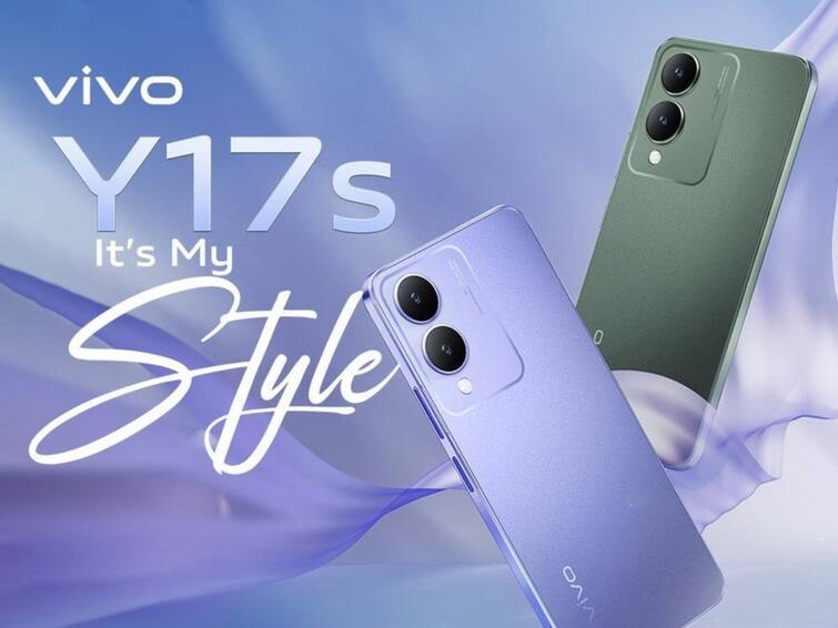Vivo Y17s Launched in India Know the Price and Specifications in Details Vivo Y17s: কম বাজেটে ফোন কিনতে চান? ভারতে হাজির ভিভোর নতুন ফোন, দাম সাধ্যের মধ্যেই