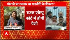 BJP पर जमकर बरसी Priyanka Gandhi, 'MP में महाकाल कॉरिडोर में घोटाला हुआ...' | Abp news