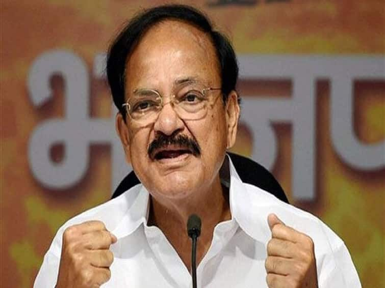 Ex Vice President Venkaiah Naidu Advices Against Resorting To Political Vendetta Venkaiah Naidu: అధికారం శాశ్వతం కాదు, ప్రత్యర్థులను వేధించొద్దు: వెంకయ్యనాయుడు