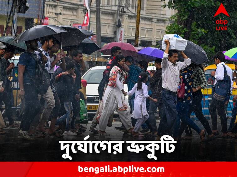 Weather Update:  Heavy rain in southern districts, red alert issued in north Weather Update: দক্ষিণের জেলাগুলিতে ভারী বৃষ্টি, উত্তরে জারি লাল সতর্কতা