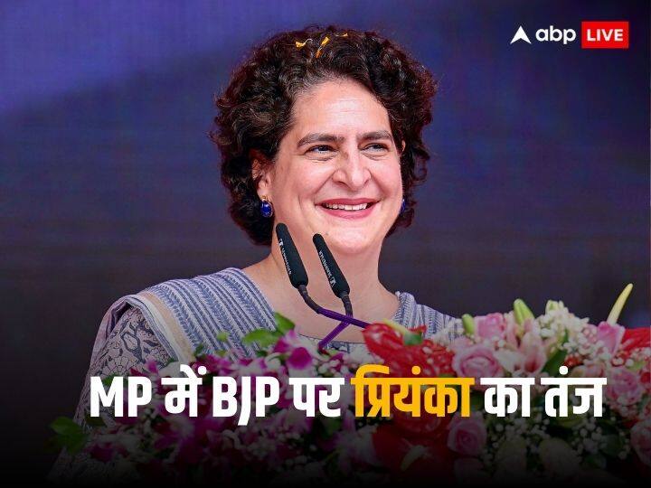 Priyanka Gandhi in Madhya Pradesh attacks pm Modi and Shivraj Singh Chauhan hails women reservation bill Ann MP Election 2023 : 'शिवराज सिंह चौहान का नाम नहीं लेते हैं और...', मध्य प्रदेश में प्रियंका गांधी का पीएम मोदी पर तंज