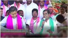 Errabelli Dayakar Rao Beats MLA Anjaiah Yadav |ఎమ్మెల్యేను కొట్టిన ఎర్రబెల్లి.. కేటీఆర్ క్లారిటీ