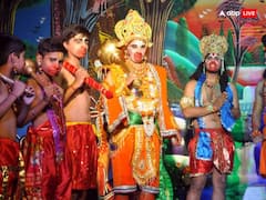 Ramleela: अनोखी है यहां की रामलीला, सालभर तक होता था राम कथा का मंचन