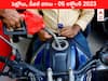 Petrol-Diesel Price 05 October 2023: తెలుగు రాష్ట్రాల్లో మారిన పెట్రోల్‌, డీజిల్‌ ధరలు - ఈ రోజు రేట్లు ఇవి