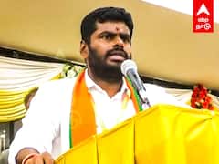 Annamalai meeting : எல்.முருகன் வராதது ஏன்? காரணம் சொன்ன அண்ணாமலை! பாஜக நிர்வாகிகள் கூட்டம்