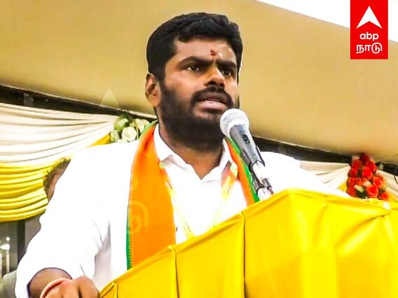 Annamalai meeting : எல்.முருகன் வராதது ஏன்? காரணம் சொன்ன அண்ணாமலை! பாஜக நிர்வாகிகள் கூட்டம்