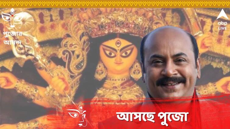 Special artical on Actor Anirban Chakraborty's Pujo Planning Durga Puja 2023 Exclusive: পুজোর কটা দিন পাহাড়-জঙ্গল-সমুদ্রে হারিয়ে যেতে ভালবাসেন 'একেন বাবু', এবছর কী পরিকল্পনা তাঁর?