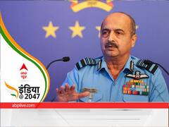 'हिंद-प्रशांत क्षेत्र विश्व का नया आर्थिक और रणनीतिक केन्द्र...', एयर फोर्स चीफ का LAC पर टकराव वाली जगहों को लेकर दो टूक जवाब