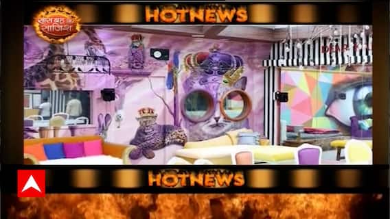 Bigg Boss 17: Neil Bhatt and Aishwarya Sharma gets confirmed as contestants | Hot News