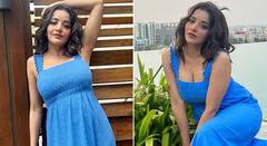 Monalisa: ਮੋਨਾਲੀਸਾ ਬਲੂ ਡਰੈੱਸ 'ਚ ਸਵਿਮਿੰਗ ਪੂਲ ਦੇ ਕਿਨਾਰੇ ਬੈਠੀ ਕੇ ਦਿੱਤੇ ਸਿਜ਼ਲਿੰਗ ਪੋਜ਼, ਦੇਖੋ ਤਸਵੀਰਾਂ