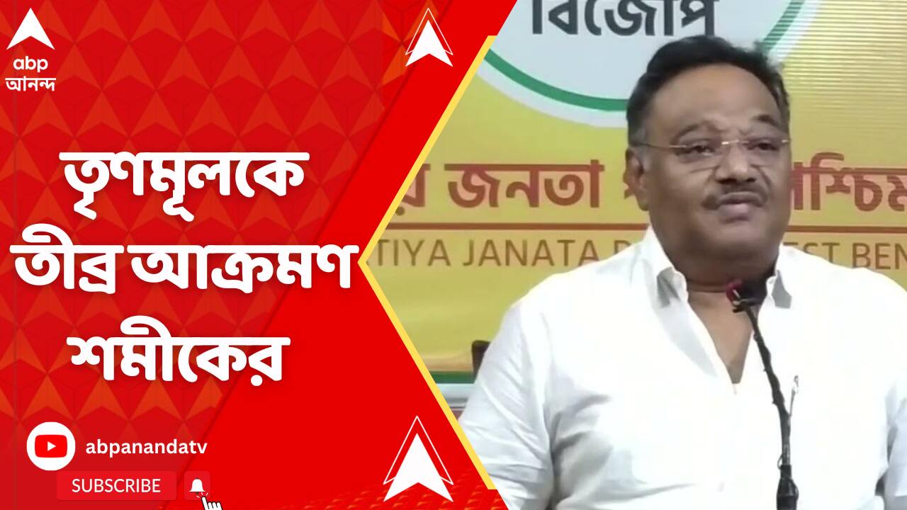 ABP News ABP News