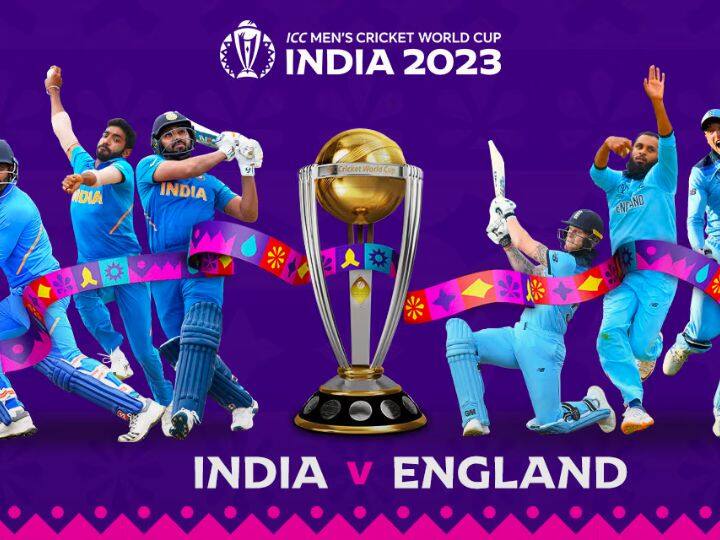 ICC World Cup 2023 cheapest ticket for a World Cup match india pakistan australia england ICC World Cup 2023: वर्ल्ड कप के मैच में सबसे सस्ती टिकट कितने रुपये की है?