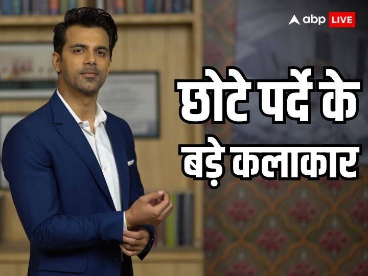 Anuj Sachdeva Birthday Special 	Woh Toh Hai Albelaa actor career serials films lifestyle family unknown facts Anuj Sachdeva Birthday: अदाकारी से 'अमृत' का स्वाद चखा चुके हैं अनुज, जानें मॉडल से कैसे बने एक्टर?