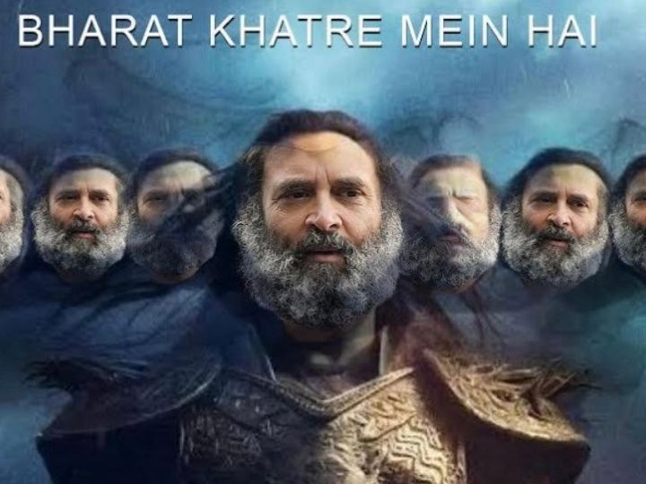 BJP Released Poster Of Rahul Gandhi Congress Said Bjp Wants To Provoke ...