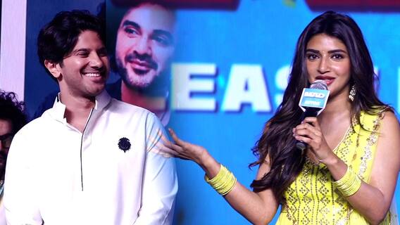 Sreeleela Speech in MAD Pre Release : మ్యాడ్ అంటే జాతిరత్నాలు అంత క్రేజ్ వచ్చింది | ABP Desam