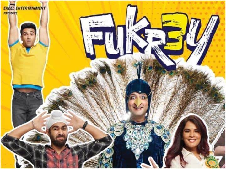 Fukrey 3 Box Office Collection Day 8: बॉक्स ऑफिस पर जमकर नोट छाप रही Fukrey 3,  100 करोड़ से  इंच भर दूर रह गई है अब फिल्म, जानें- 8वें दिन कितनी करेगी कमाई ?