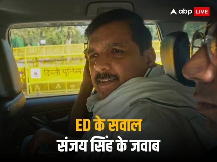 Delhi Excise Policy Scam AAP MP Sanjay Singh Dinesh Arora ED Interrogation संजय सिंह और दिनेश अरोड़ा को आमने-सामने बैठाकर पूछताछ कर सकती है ईडी, तैयार की 15 सवालों की लिस्ट