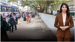 Bus stop stolen in Bengaluru | రాత్రికి రాత్రే బస్ స్టాప్ ను ఎత్తుకెళ్లిన దొంగలు | ABP Desam