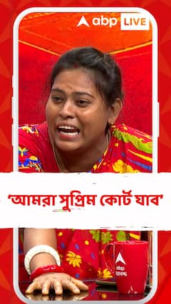 আমরা কোন রাজ্যে বাস করছি , যেখানে কোনও বিচার নেই : টুম্পা কয়াল