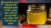 Desi Ghee: ਕੀ ਬੁਖਾਰ, ਜ਼ੁਕਾਮ ਅਤੇ ਖੰਘ ਲਈ ਕਰਦੇ ਹੋ ਦੇਸੀ ਘਿਓ ਦੀ ਵਰਤੋਂ ? ਤਾਂ ਇਹ ਹੈ ਖਾਣ ਦਾ ਸਹੀ ਤਰੀਕਾ ਨਹੀਂ ਤਾਂ ਸਰੀਰ ਨੂੰ...