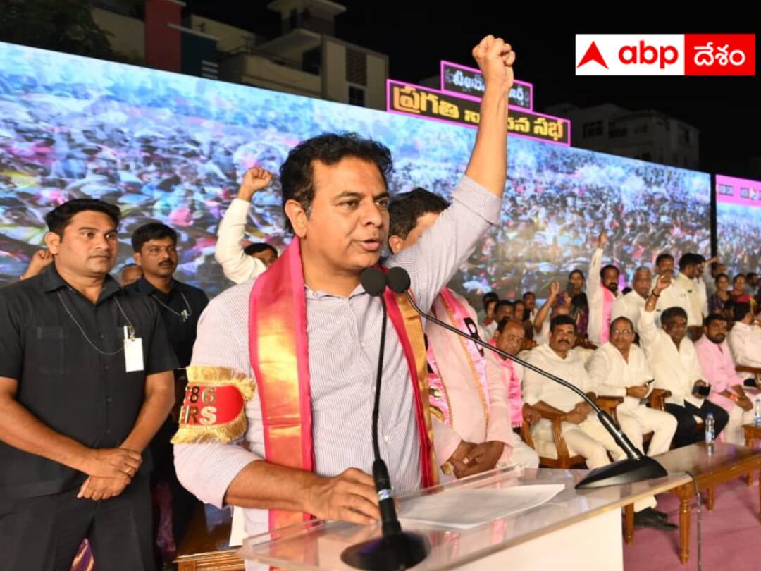 Is KCR brainstorming on the manifesto? KTR : కేసీఆర్ ఏం చేస్తున్నారో చెప్పిన కేటీఆర్ - తెలంగాణ  ప్రజలకు త్వరలో శుభవార్త ఉంటుందని ప్రకటన !