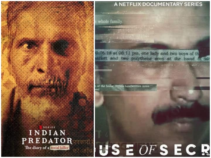 5 popular Documentries on ott netflix Netflix पर इन 5 Documentries को नहीं देखा तो होगा पछतावा, दिल दहलाए देंगी सच्ची घटना पर आधारित ये कहानियां